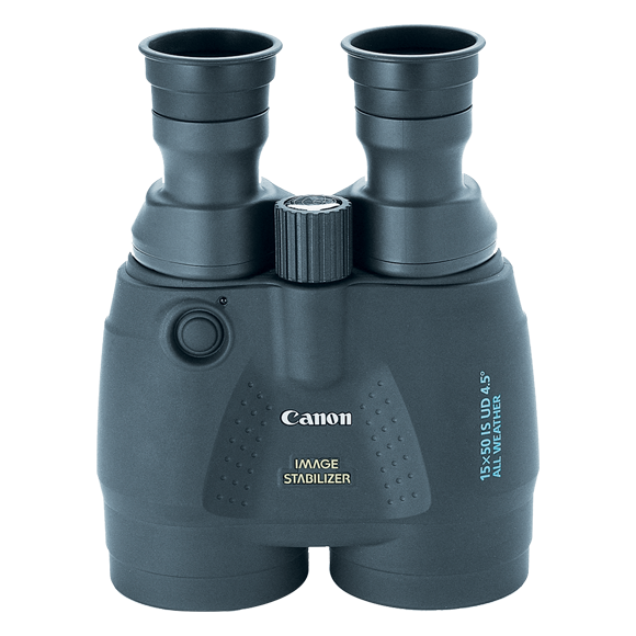 15x50 binoculars clearance