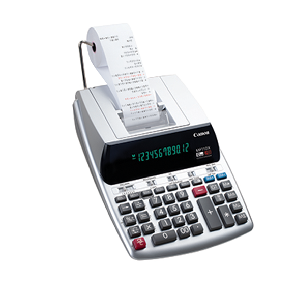 Canon MP11DX 2 Printing Calculators