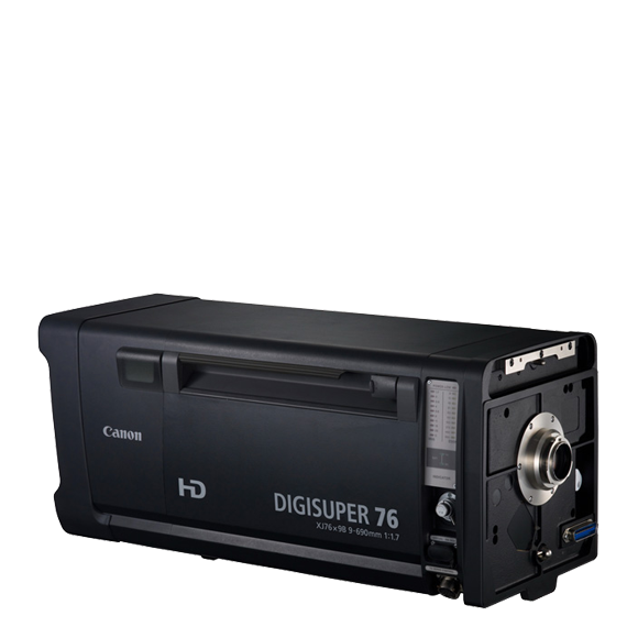canon digisuper 111x