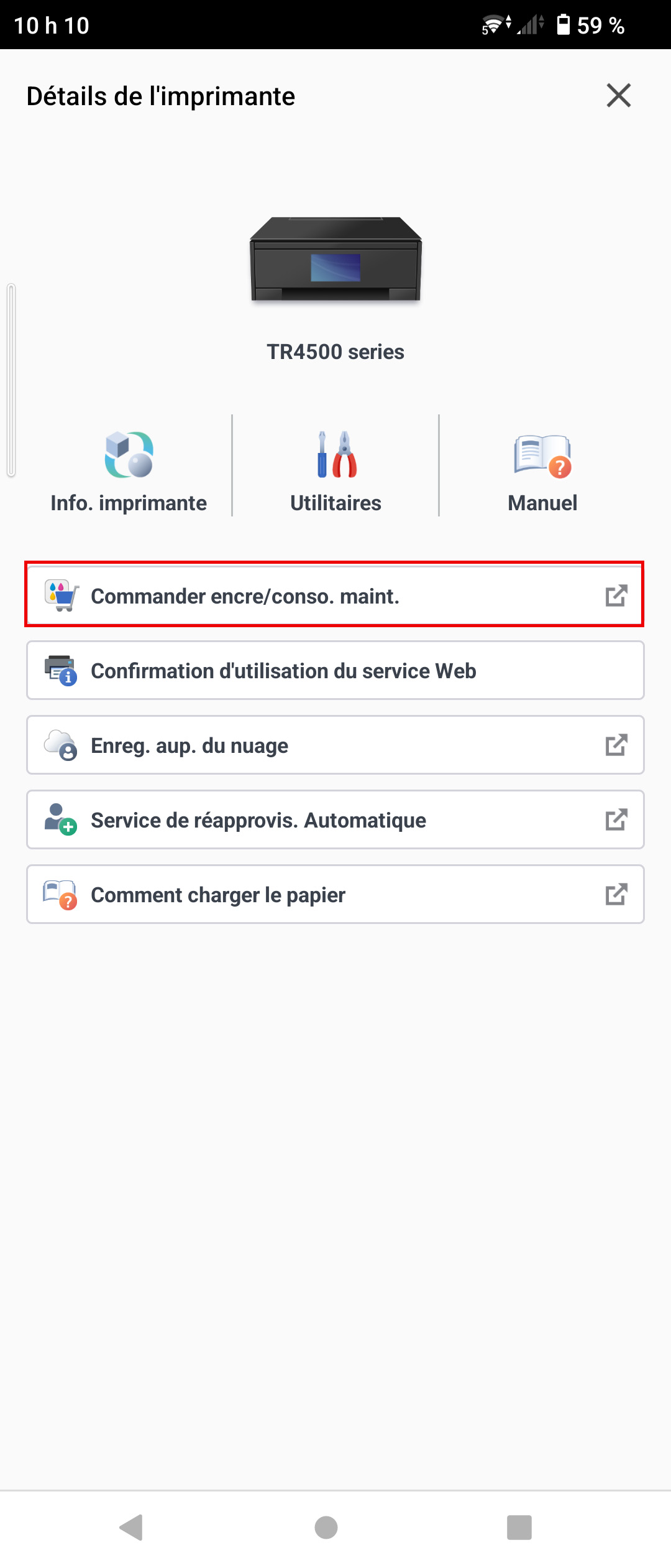 Interface d’imprimante pour iOS/Android, affichant l'emplacement de la fonction « Commander de l’encre/des consommables ».