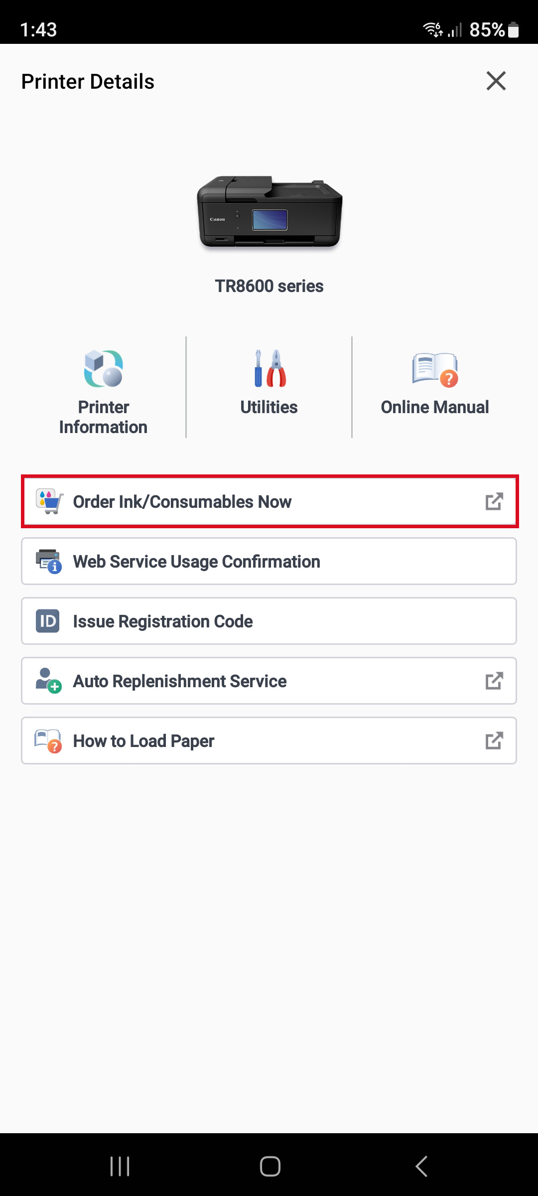 Order Ink Screenshot